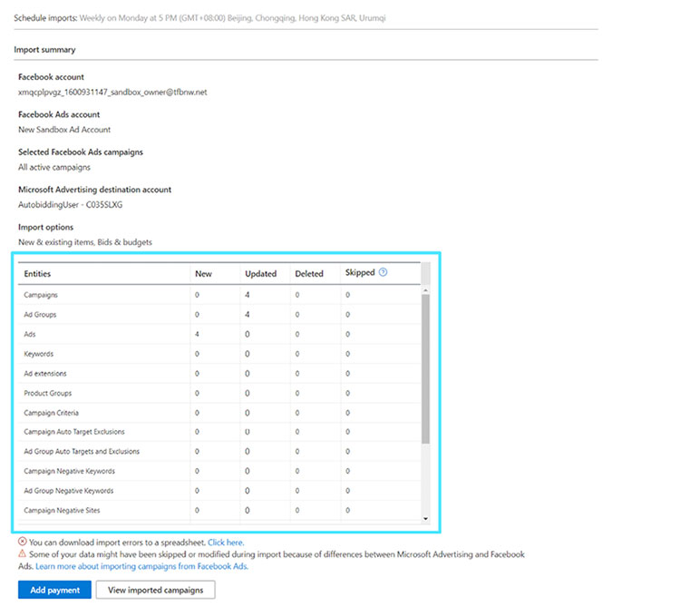 Product view of the Import summary information page.