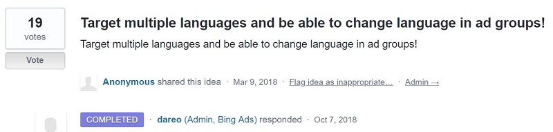 Target multiple languages request in UserVoice forum