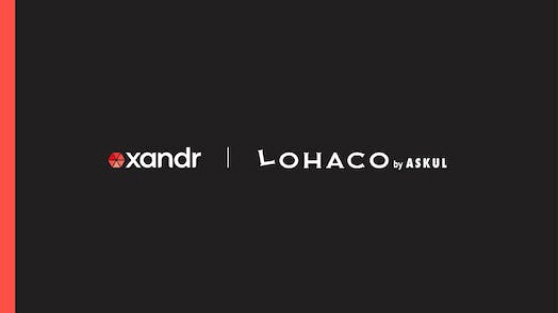 Xandr logo on the left and LOHACO by ASKUL logo on the right over a black background.